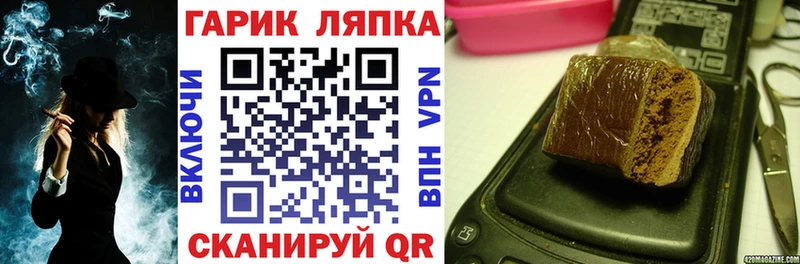 Где найти наркотики Усолье-Сибирское COCAIN  Марихуана  Меф мяу мяу  СК  ГАШИШ 