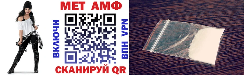 Amphetamine 98% Усолье-Сибирское
