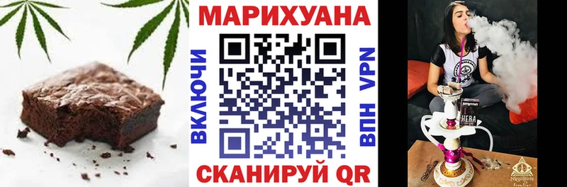 darknet телеграм  Усолье-Сибирское  Canna-Cookies конопля 