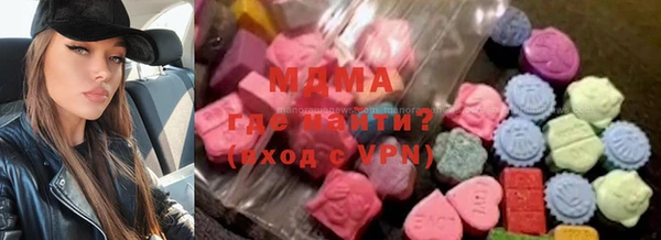 таблы Алексеевка