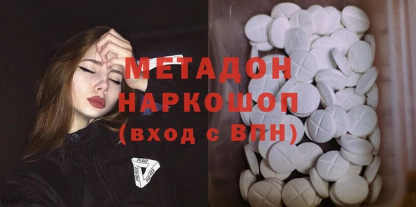 соль курить ск Переславль-Залесский
