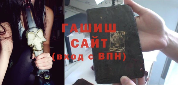 прущий лед Алексин