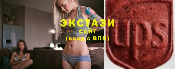 прущие крисы Алзамай