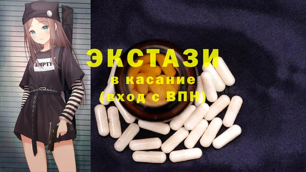 прущие крисы Алзамай