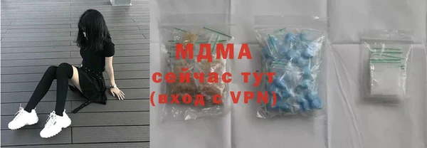 таблы Алексеевка
