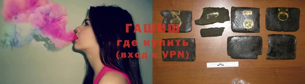 прущие крисы Алзамай
