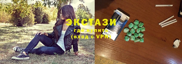 таблы Алексеевка