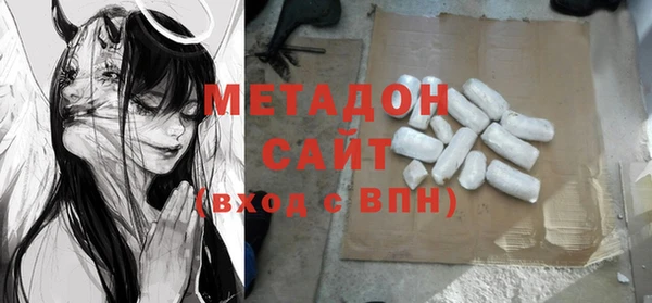 прущий лед Алексин