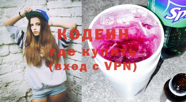 прущие крисы Алзамай