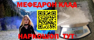 PSILOCYBIN Новодвинск