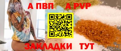 PSILOCYBIN Новодвинск