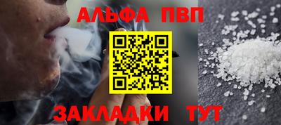 PSILOCYBIN Новодвинск