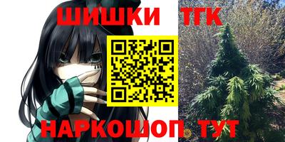 прущий лед Новозыбков