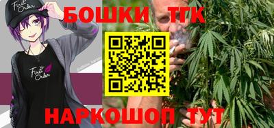 PSILOCYBIN Новодвинск