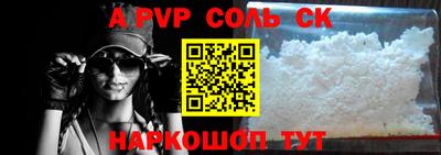 PSILOCYBIN Новодвинск