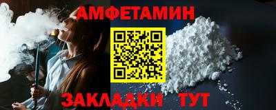 PSILOCYBIN Новодвинск