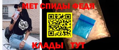 прущий лед Новозыбков