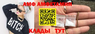 PSILOCYBIN Новодвинск