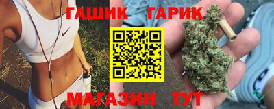 PSILOCYBIN Новодвинск