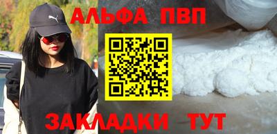PSILOCYBIN Новодвинск