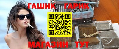 PSILOCYBIN Новодвинск