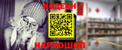 мет Новокубанск