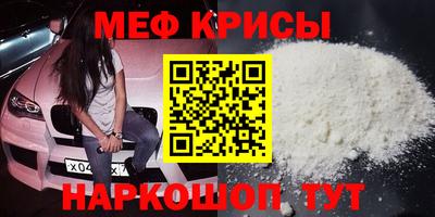 PSILOCYBIN Новодвинск