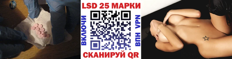 ЛСД экстази ecstasy  магазин    Усолье-Сибирское 